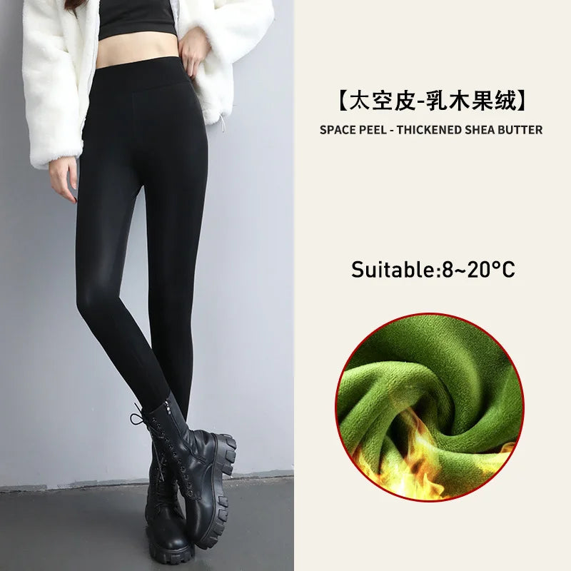Women's Velvet PU Leather Leggings Pants, Warm Fleece, High Waist