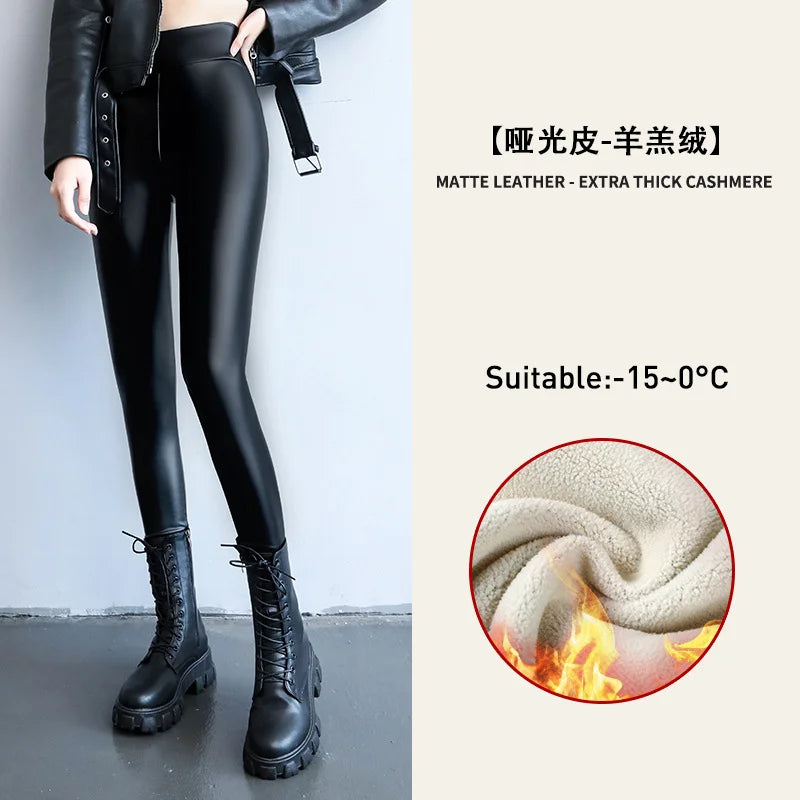 Women's Velvet PU Leather Leggings Pants, Warm Fleece, High Waist