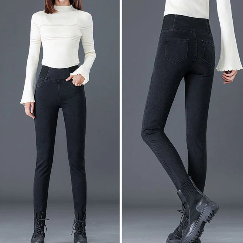 Damen Skinny Pencil Jeans hohe Taille schlanke Jeans Hose Stretch Leggings
