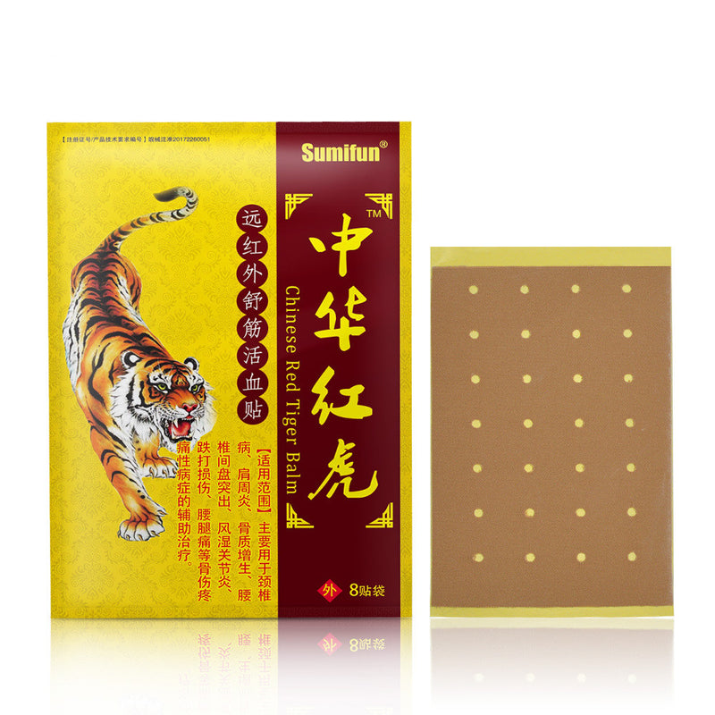 Chinesische Rote Tiger Patches 8 Stk