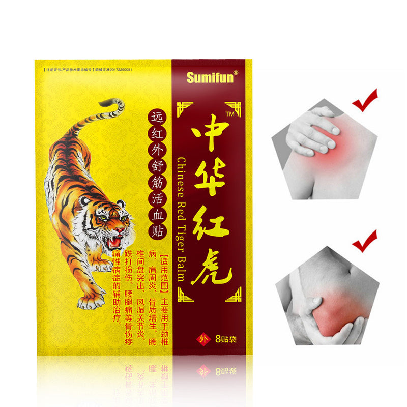 Chinesische Rote Tiger Patches 8 Stk