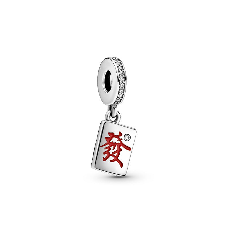 Glücksbringer-Anhänger Lucky Charm Pendant 925er Silber