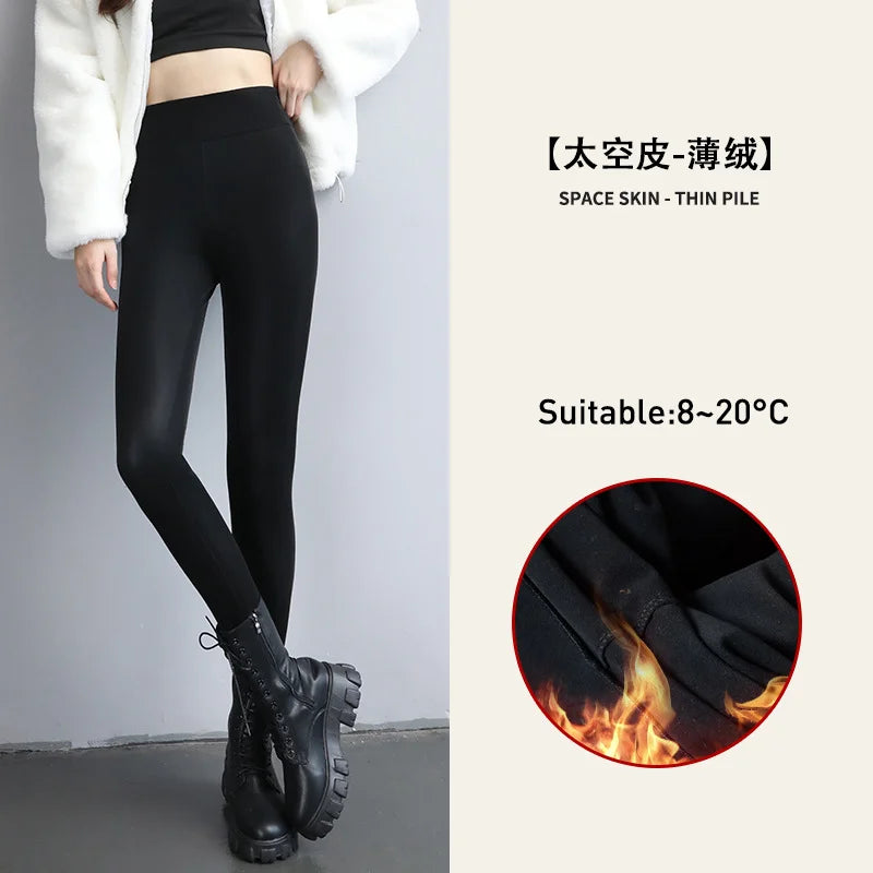 Women's Velvet PU Leather Leggings Pants, Warm Fleece, High Waist