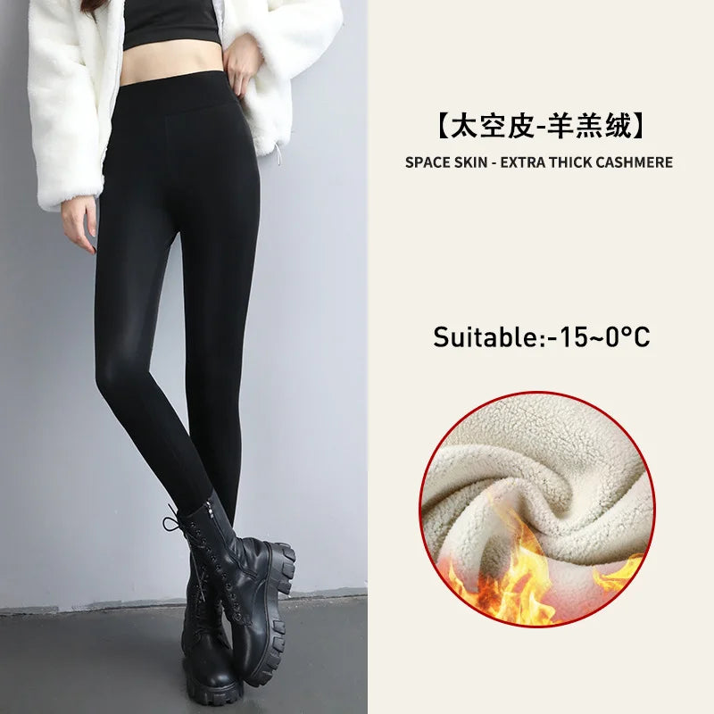 Women's Velvet PU Leather Leggings Pants, Warm Fleece, High Waist