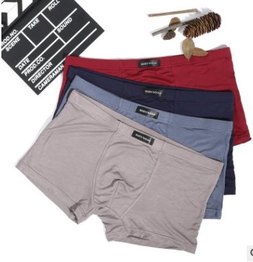 Herren Leichte Modal Boxer Shorts 4 Stk. - Amazing Mall