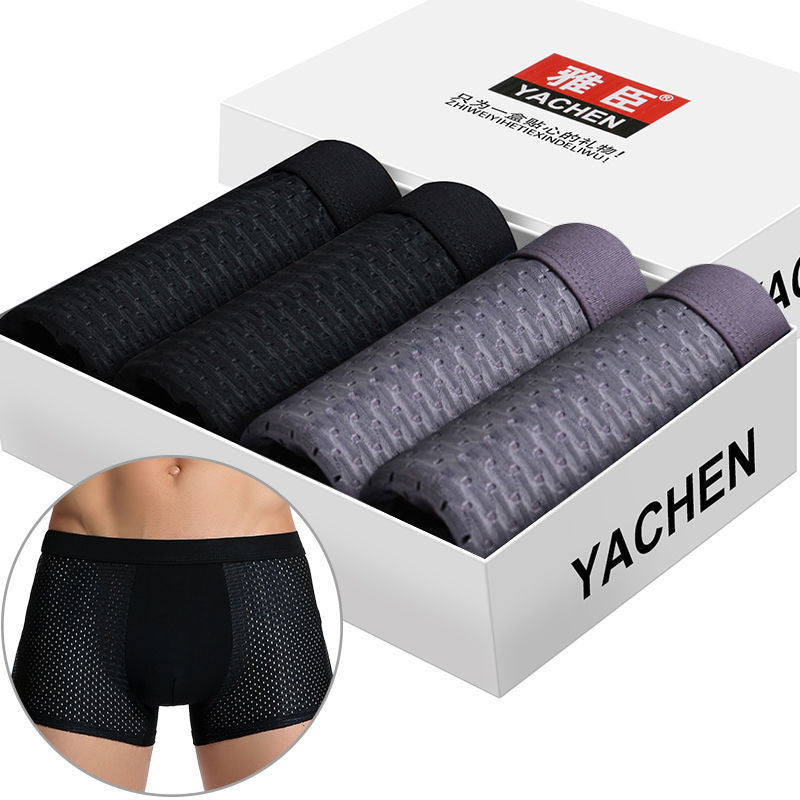 Herren Seidige Boxer Shorts 4 Stk. - Amazing Mall