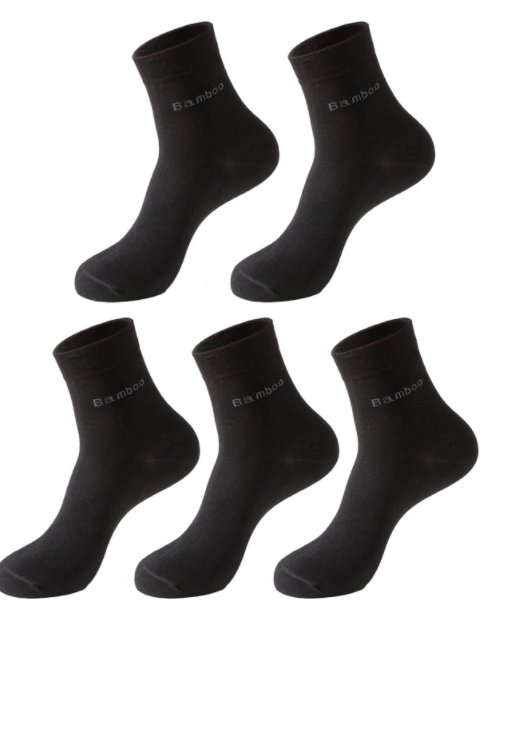 Herren Sneaker Bambusfaser-Socken - Amazing Mall